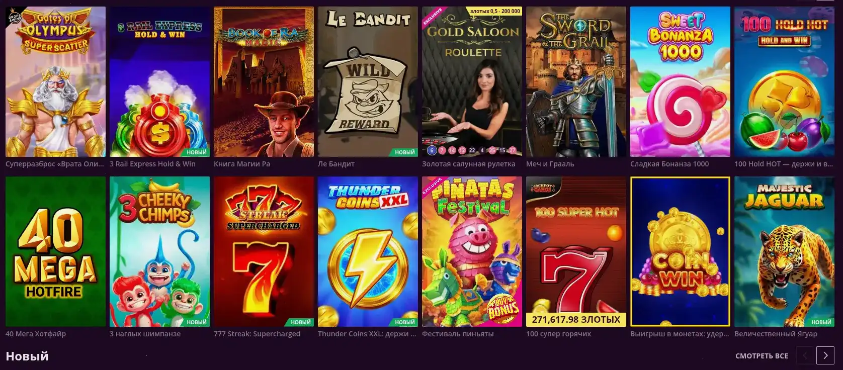 Информация о Spinbetter casino — лицензия и безопасность
